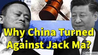 Why China Turned Against Jack Ma?