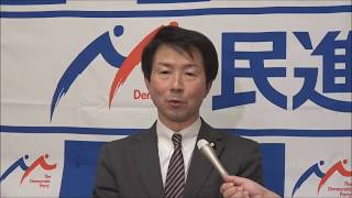 民進党・大塚耕平代表ぶら下がり記者会見 2018年01月22日