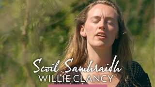 Scoil Samhraidh Willie Clancy 2024 | Cáit Ní Riain - Éamon an Chnoic