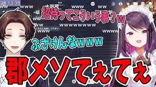 【原神】郡道先生コラボが相変わらず夫婦漫才でてぇてぇ過ぎたｗ【モスラメソ/切り抜き】