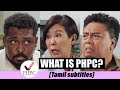 What is PHPC? Things you should know [Tamil Version]