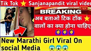 Mxtube.net :: sanjana-pandit-viral-new-video-download Mp4 3GP ...