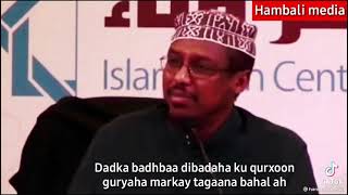 sheikh mustafa Ninka ugu fiican raga waa kuma?