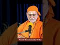 The process of Meditation | Swami Bhoomananda Tirtha