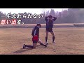 2018年広島大学ラグビー部新歓pv