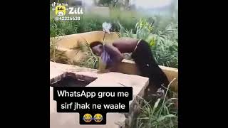 Whatsapp group में सिर्फ जाकने वाले 😂Zili Funny Video | zill comedy video |funny Tiktok video #short