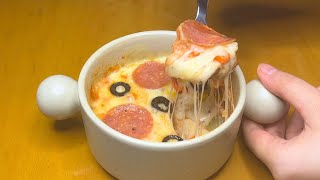 NO OVEN! Make Perfect Pizza In A Mug In 2 Minutes!