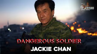 DANGEROUS SOLDIER | JACKIE CHAN | Full Action Movie 2025 | New Movie 🔥😮