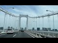 首都高patrol ★首都高に乗って有明までガソリンを入れに行く 2022.06.19 tokyo drive