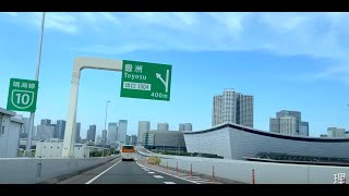 首都高PATROL ★首都高に乗って有明までガソリンを入れに行く 2022.06.19 TOKYO Drive