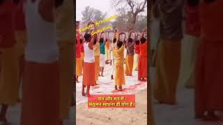 गुरुकुल में योगाभ्यास/21 जून 2022/विश्वयोगदिवस/Gurukul me Yogabhyas/21 June 2022/Acharya Sarvesh Ji