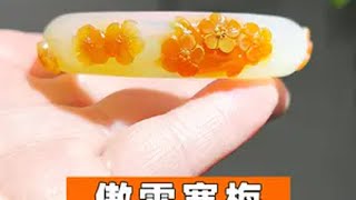 这款梅花手镯老宋用了25个小时做好，成品喜欢吗？手镯 玉雕师 手艺人 捡石头 傲雪寒梅