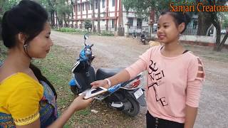 Rojea Swrni a bodo short movie 2018 | Sanjari Creators