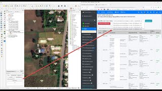 ทดสอบ ปรับปรุงข้อมูลที่ดิน มาตรา10 ทั้ง GIS และ LTax3000 v4