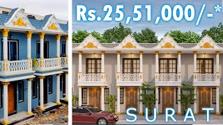 सपनों का घर |  2BHK Row House | Rahi Marvelous Villa | सिर्फ 25 लाख 51 हजार   | #Ramaluxurious