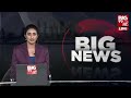 nara lokesh live bhuvaneshwari చంద్రబాబును కలిసిన లోకేష్ భువనేశ్వరి big tv telugu news channel