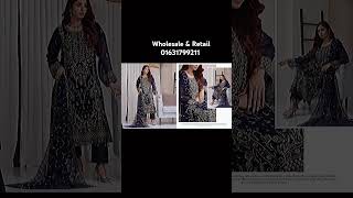 Bin Hameed Nisha || Wholesale \u0026 Retail || Best Price All Over Bangladesh || Pakistani Chiffon Dress