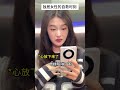 头皮发麻的瞬间！独居女孩必须看！ 剧情演绎 独居 独居女性 一定要注意安全