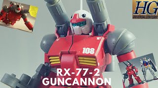 【ガンプラ】HGUC 190 1/144 ガンキャノン　塗装＆レビュー！【 機動戦士ガンダム】