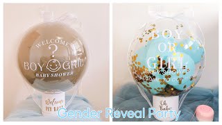 性别揭秘气球制作详细教程 boy or girl 水晶波波气球制作方法Gender Reveal Party