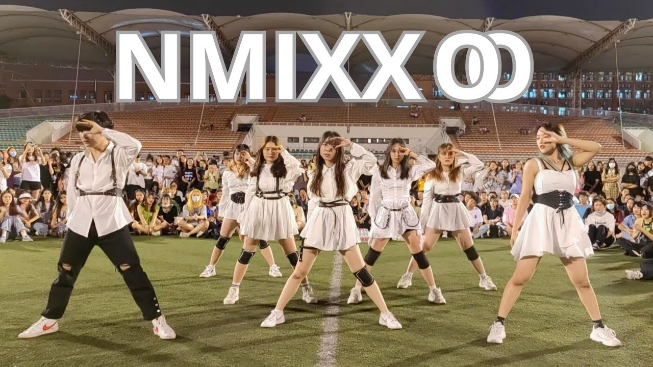 Kpop In Public Nmixx O O Dance Cover Youtube