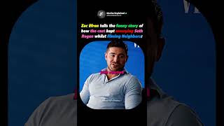 How Zac Efron And The Cast Kept Annoying Seth Rogen 😂🎬