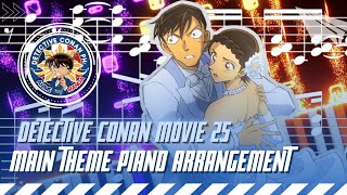 Detective Conan Movie 25 Main Theme「名探偵コナンメインテーマ (ハロウィンの花嫁ヴァージョン)」(Piano) | DCPH Anime and Manga