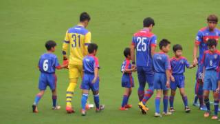 2016.09.17  J3 FC東京vs秋田 選手入場