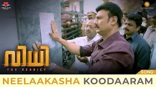 Neelaakasha koodaaram | VIDHI (The Verdict) | ANOOP MENON | SHEELU ABRAHAM |KANNAN THAMARAKULAM