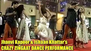 Jhanvi Kapoor & Ishaan Khattar's CRAZY ZINGAAT DANCE While DHADAK Movie Promotions Ahmedabad
