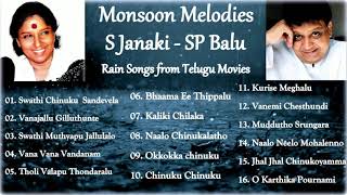 S Janaki || S P Balu || Monsoon Melodies || Rain Songs from Telugu Movies