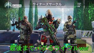 【初投稿】YouTube、始めました！(BO3)