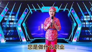 【农村美女爱唱歌】小媒婆幽默风趣，连唱三首经典歌曲。配音视频