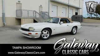 1995 Jaguar XJS #2958 TPA