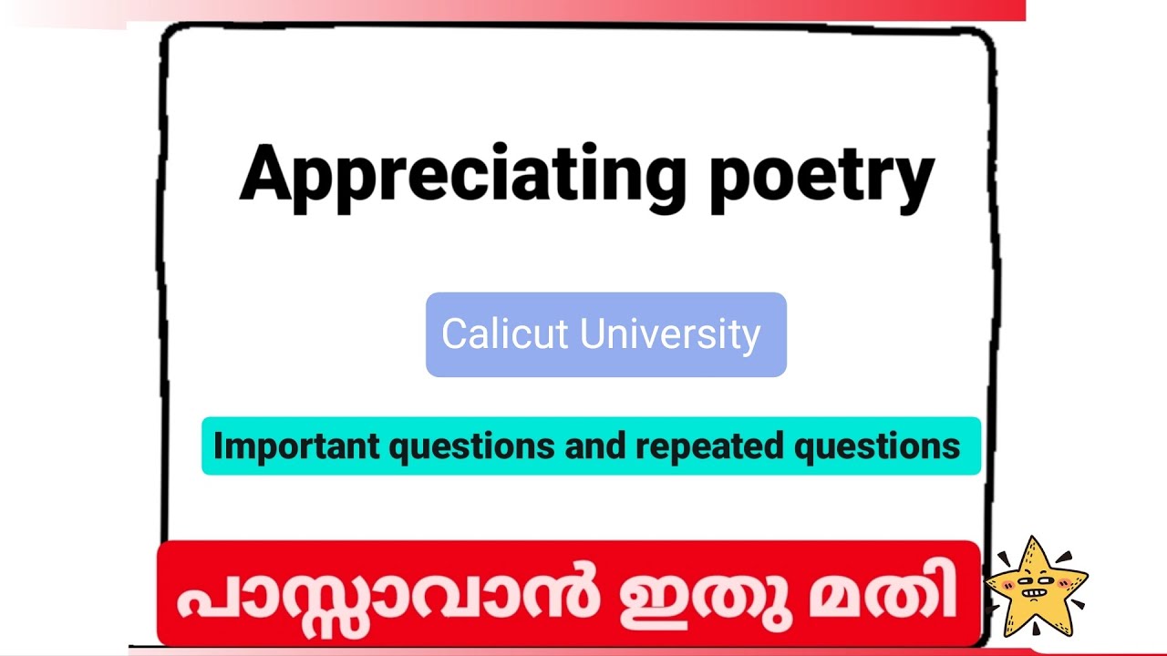 Appreciating Poetry Important Questions And Answers #appreciatingpoetry ...