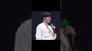 241207 이창섭 솔로 콘서트 The Wayfarer 조각모음 : 광주 첫콘