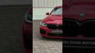 Converted BMW 5 Series F10 2012-2022 Full set conversion G30 LCI M5 Bodykit including colour change