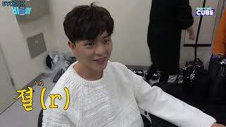 【BTOBHK中字】BTOB - BEATCOM #145 (Melody 4期 Fan Meeting 第一天Behind)