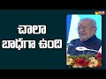 Governor Biswabhusan Harichandan Speech At Farewell Meet | CM Jagan @SakshiTVLIVE