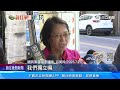 「討打喔」、「請中共照顧基隆」　呂美玲惹議臉書致歉｜三立新聞網 setn.com