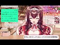 【 ミリシタ】アイマスエキスポ感想会＆ギブミーメタファーイベコミュ・mv初見鑑賞！！【vtuber 紅乃みやこ アイドルマスター ミリオンライブ mv鑑賞 ガシャ】 ミリオンライブ