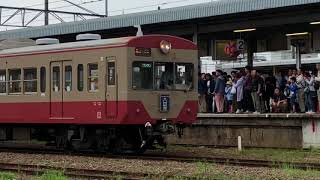 【記録映像】近江鉄道・創業120周年電車①彦根駅構内入れ替え