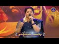 SVBC || ADIVO ALLADIVO || Ep:16 || PRIYA BHAVANA DWARAM