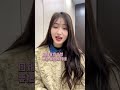 当我试探女朋友的耐心时…… 恋爱vlog 情侣日常对话