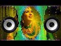 Ek duje ke Dil mein apna Ghar banana hai DJ remix song 💞tere khatir sabhi Ko bhul Jana hai DJ mix(@)