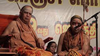 Sri Baala Periyava's Brilliant Speech on His Guru- Part I  . A must 