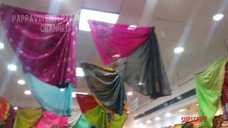 திருச்சி சாரதா சில்க்ஸ் சாரீஸ் trichy Saratha silks sarees collection