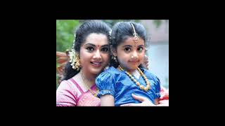 ഈ അമ്മയേയും മകളേയും ഇഷ്ടമാണോ#Nainika#Meena