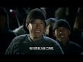 大盛魁 第06集（于震、乔振宇、刘奕君等主演）