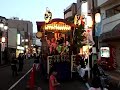 立川の夏・祭2010　山車の競演